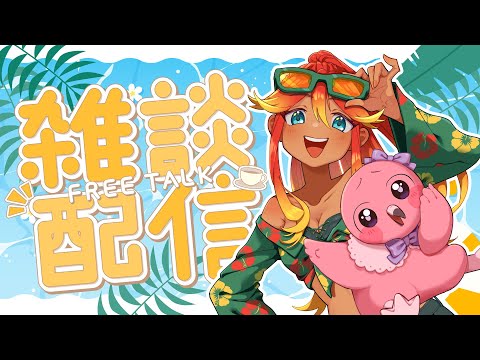 thumbnail_SOnLaVxO1Gw