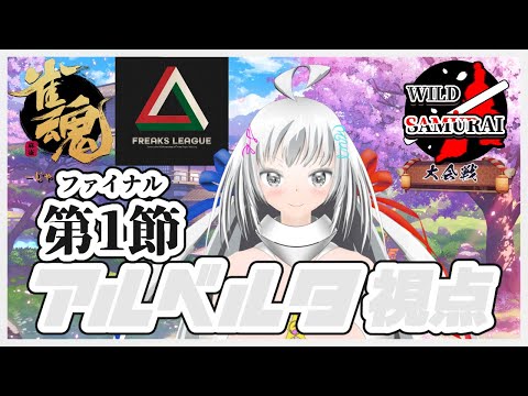 thumbnail_SP04vWBSZJM