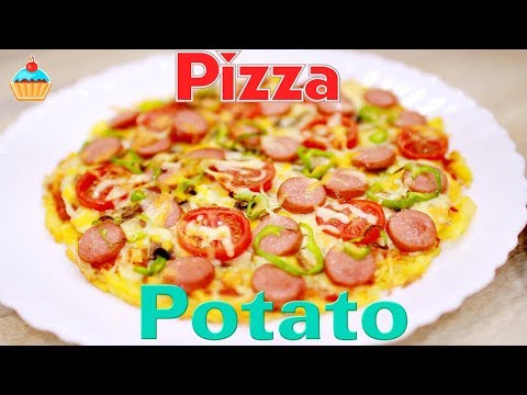 КАРТОФЕЛЬНАЯ ПИЦЦА В ДУХОВКЕ / Pizza Potato - ну, оОчень вкусно!