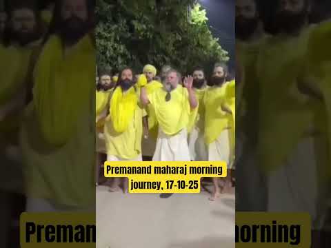 Live darshan Premanand ji maharaj #vrindavan #mumbai #bangalore #trendingshorts #premanandjimaharaj