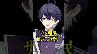 ボンッていうだけの仕事やりたい。　#irisout #アイリスアウト #chainsawman #cover