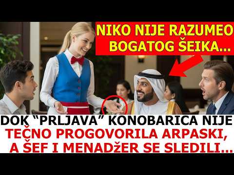 NIKO NIJE RAZUMEO BOGATOG ŠEIKA, DOK 