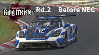 【iracing】 Ring meister Rd.2 --before NEC--
