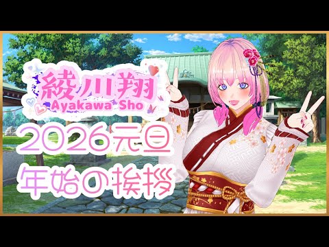 thumbnail_SPCT4wbWDuc