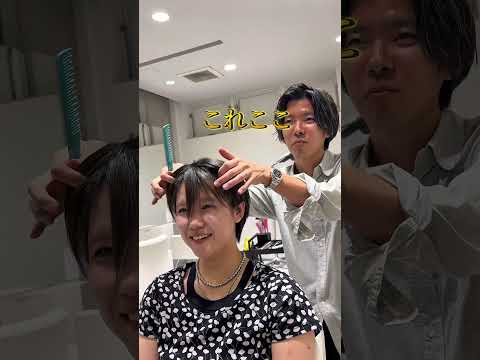 新潟万代美容室milli メンズカット