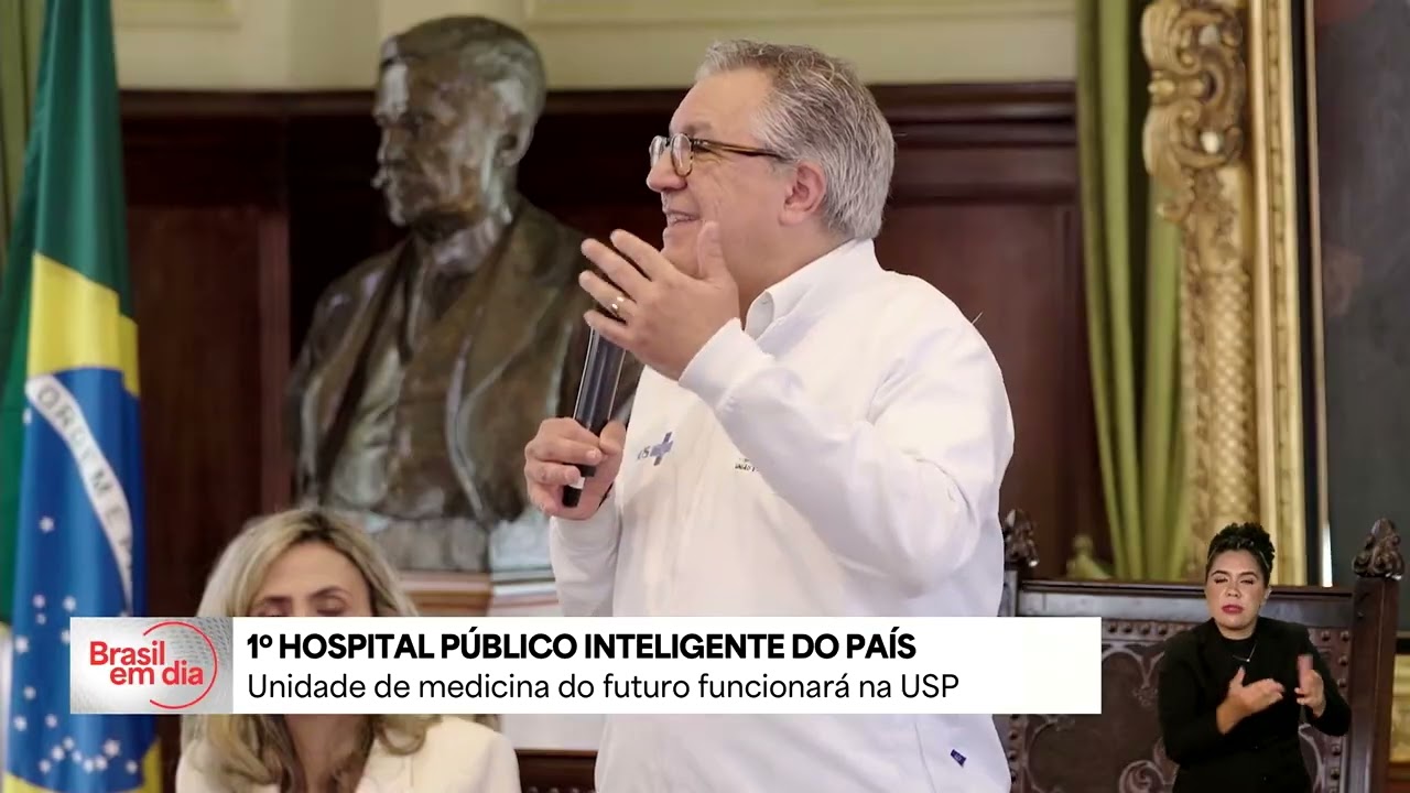 Ministério da Saúde anuncia a criação do primeiro hospital público inteligente do país
