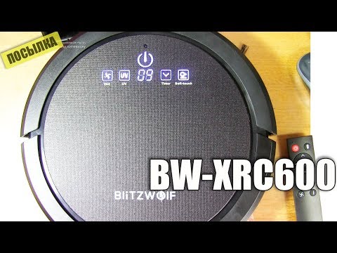 Роботизированный пылесос BlitzWolf BW-XRC600 Подарок себе любимому на 8 марта - UCu8-B3IZia7BnjfWic46R_g