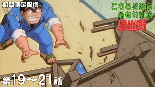 動画サムネイル