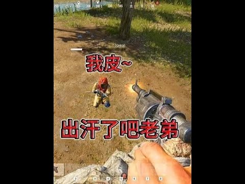 打黑工的游戏?不存在的,开局一个石头装备全靠抢!