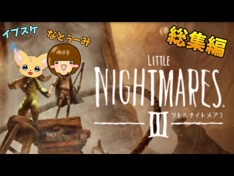 thumbnail_SPfVi6TlnsY