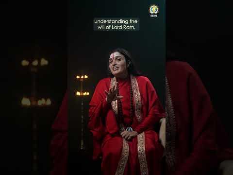 Relationship Advice from Shri Ram's Life | What is True Love | DJJS Shri Ram Bhakti Sutras Ep 3