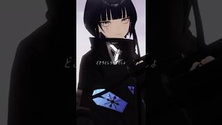 スキスキ絶頂症 / koyori #shorts #歌ってみた