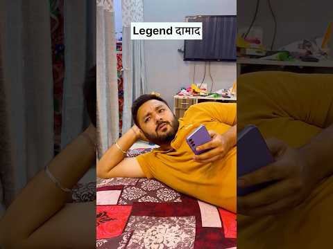 Wait for end😂 #focus #comedy #funny #reels #song #trending #reels #focus #ytshorts #family #viral