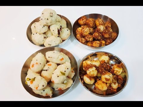 4 Easy Salty & Spicy Kozhukattai Recipe - Ganesh Chaturthi Recipes