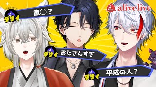 【実写】1番スマートにホワイトデーをキメれるのは誰だ！！【告知】