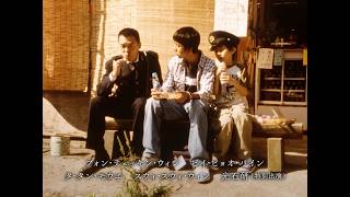 動画サムネイル