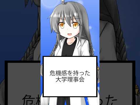 thumbnail_SQ6UwtUW3lA