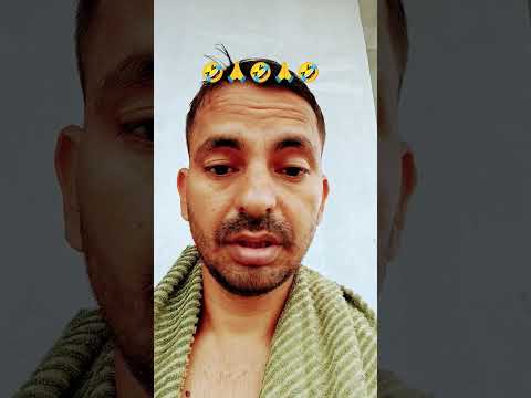 दिल्ली में कुत्ते ही बीमार 🤣 #funnycomedy #funny #fun #entertainment #trendingshorts