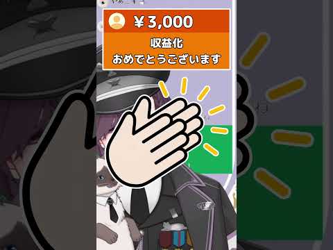 thumbnail_SQdj2q-uBY4