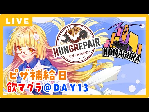 thumbnail_SQqh17horto