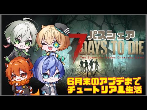 thumbnail_SQwZWqGimFg