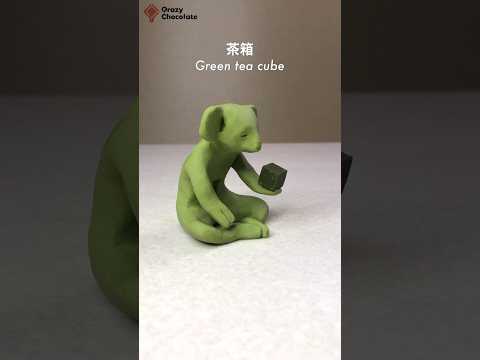チャバコアラと茶箱 Green tea koala & green tea cube