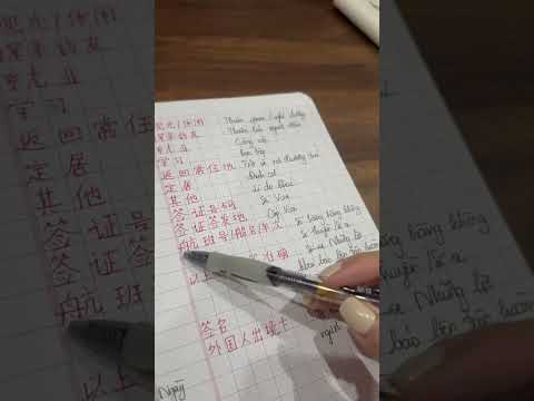 Học viên mới bên em. Hsk 3 - tiếng Trung cấp tốc Jin - Jin Yin Wang