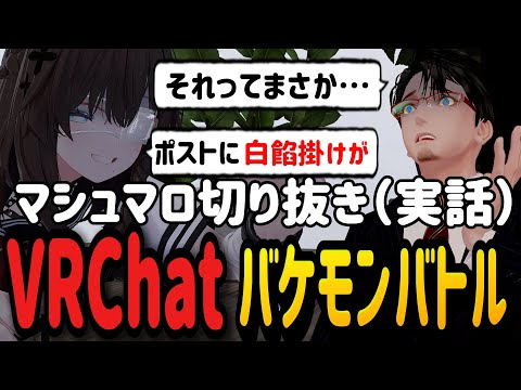 thumbnail_SRWlUFqx_NY