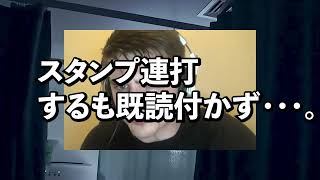 【猫ミーム】世間を騒がせて炎上しているとある看護師と知り合いだったかもしれない話ー前編ー #vtuber  #医師解説 #catvtuber