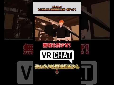 thumbnail_SRgv69CmKBE