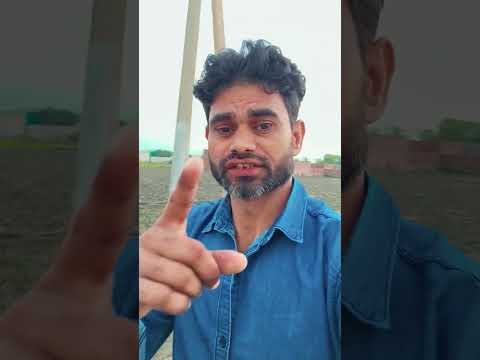 10 अक्तूबर 2025