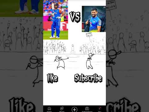 final round Rohit Sharma vs MS Dhoni friends like and subscribe