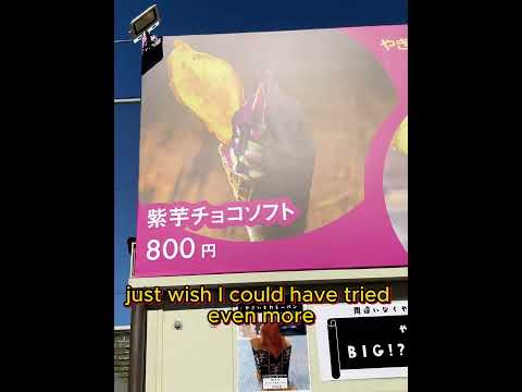 Yakiimo festival 2024 🍠 | The Heartwarming Taste of Japan