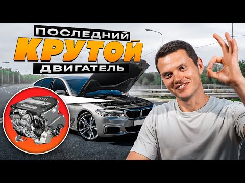 Таких машин нам больше не видать, как своих ушей!