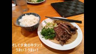 2017年度夏合宿 東北横断18旅 1日目