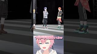 初期のアフターライブがフラジールばかりな件😳w(3回目)【プロセカ】#shorts