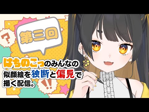 thumbnail_SSFJ9FAE0yk