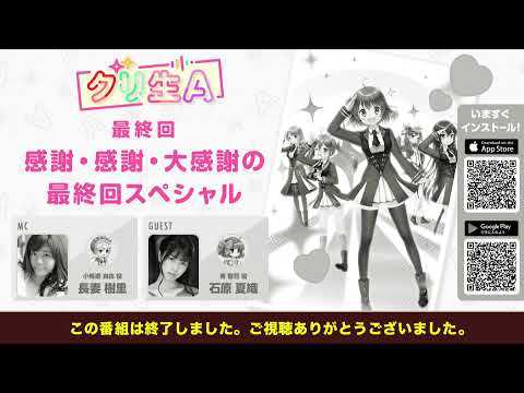グリモアa 私立グリモワール魔法学園 の最新動画 Youtubeランキング グリモアa 私立グリモワール魔法学園 の最新動画 Youtubeランキング