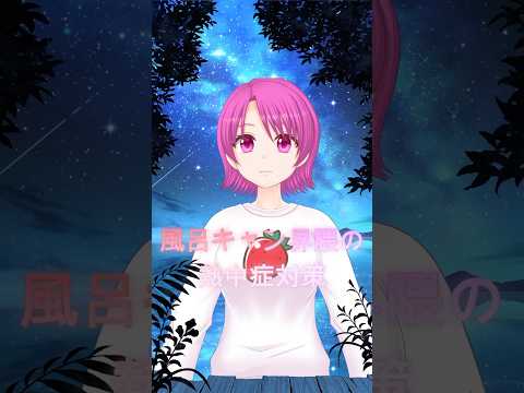 thumbnail_SSGdSnS4Lf0
