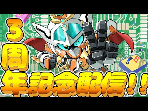 thumbnail_SSGlBgjz3mM