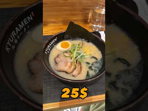 Japanska hrana - New York #sushi #newyork #food #hrana