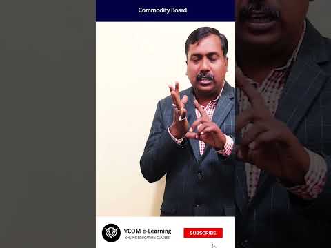 What is Commodity Board? - #shortvideo  - #bishalsingh -Video@23