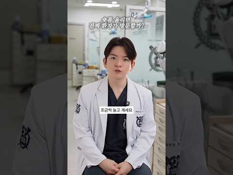 복숭아요거롤 도전🔥🔥