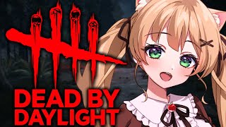 【#DBD】なんかおもろい組み合わせのパークないかなぁ～【方言Vtuber/りとるん】