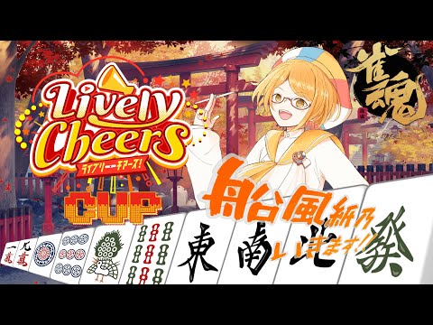 thumbnail_SSPW3gYZgq8