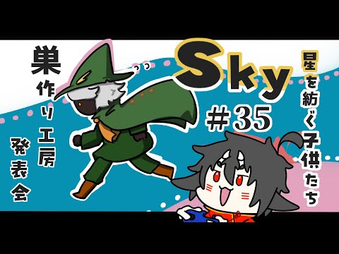 thumbnail_SSYHTpujyTQ