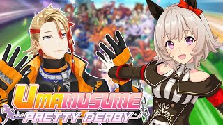 【UMAMUSUME PRETTY DERBY】THIS IS CURREN CHAN😱😱😱