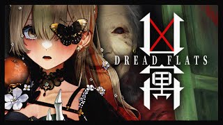 【Dread Flats】Maid Tries To Find Missing People at A Haunted Tower...【N