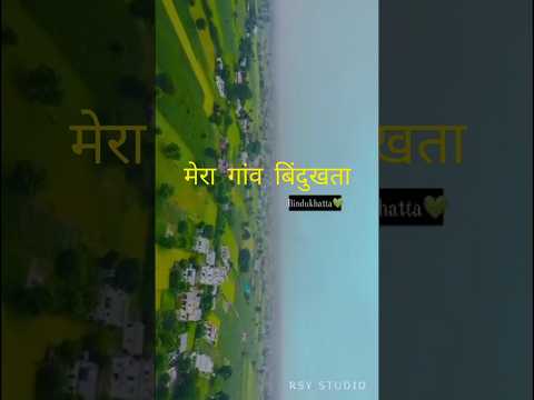 Payal ki Khanak #new #viral #trending #song #dance #video #youtubeshorts #@Himanivlogs1997