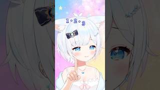 しなこ新曲【レベル30】踊って歌ってみた #しなこ #dance #shorts